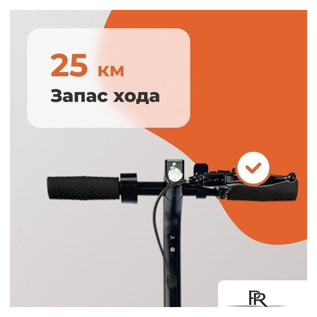 Электросамокат Kugoo E2 - Изображение №14 — Интернет-магазин ПроЗаказ