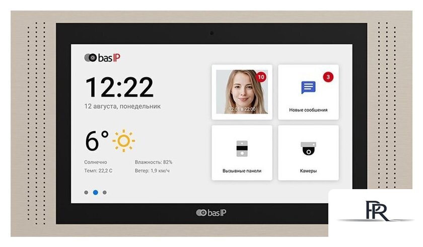 Монитор BAS-IP AT-10 (золотистый) - Изображение №1 — Интернет-магазин ПроЗаказ
