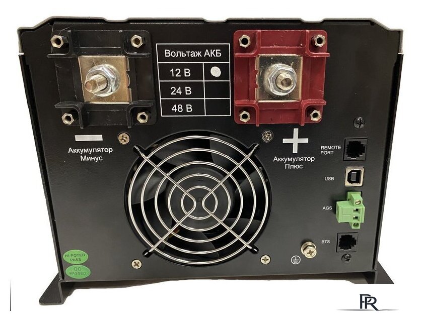 Источник бесперебойного питания HIDEN Control HPS30-5048 - Изображение №3 — Интернет-магазин ПроЗаказ