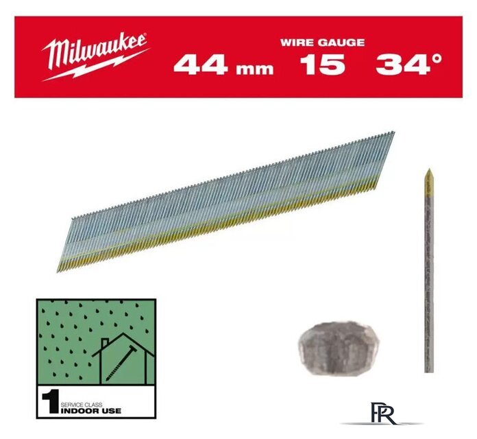 Гвозди для пистолета Milwaukee 4932492576 (2500 шт) - Изображение №1 — Интернет-магазин ПроЗаказ