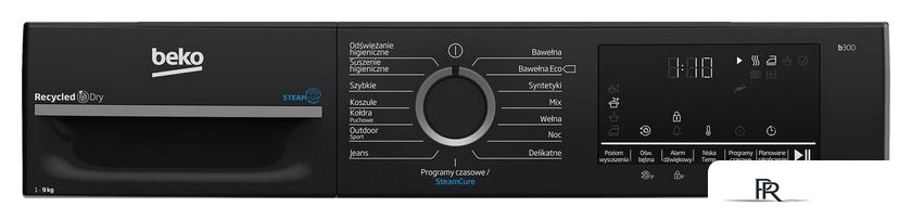 Сушильная машина BEKO BM3T49249WBDC - Изображение №3 — Интернет-магазин ПроЗаказ