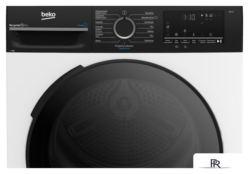 Сушильная машина BEKO BM3T49249WBDC - Изображение №5 — Интернет-магазин ПроЗаказ