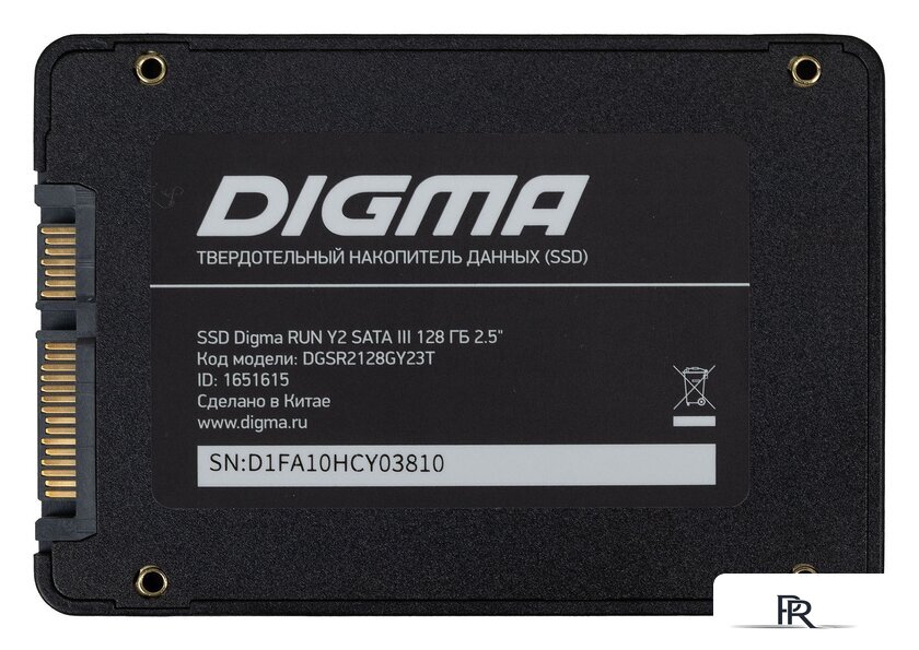 SSD Digma Run Y2 128GB DGSR2128GY23T - Изображение №4 — Интернет-магазин ПроЗаказ