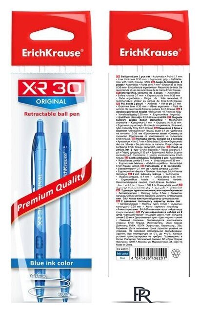 Набор шариковых ручек Erich Krause XR-30 Original синий 43620 (12 шт) - Изображение №4 — Интернет-магазин ПроЗаказ
