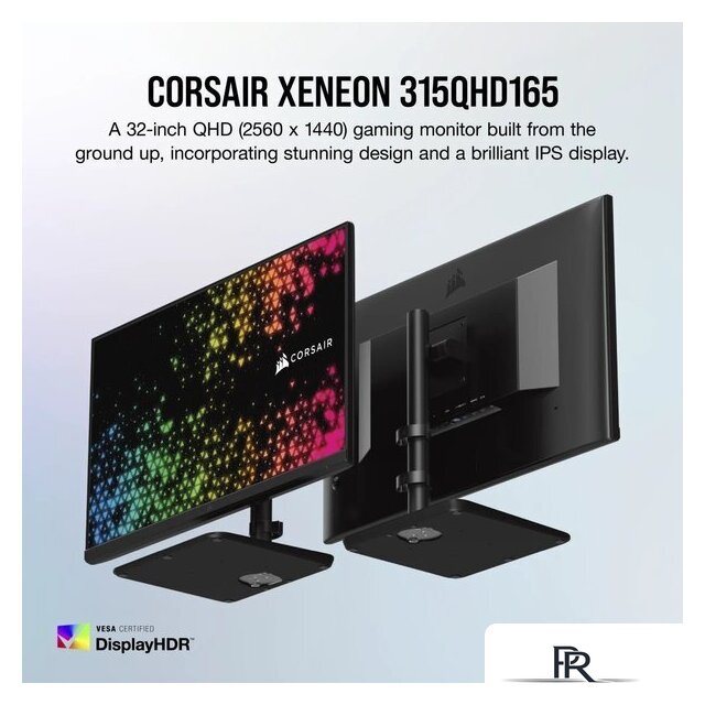 Игровой монитор Corsair Xeneon 315QHD165 - Изображение №2 — Интернет-магазин ПроЗаказ