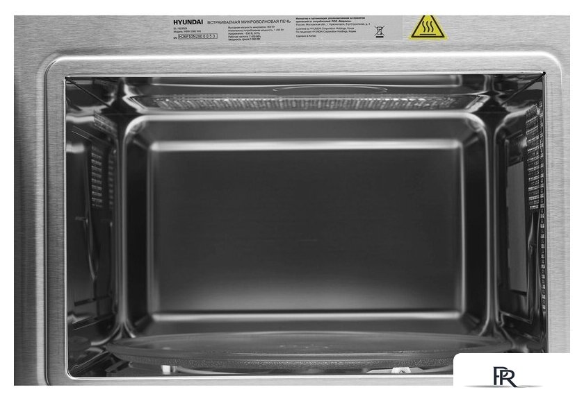 Микроволновая печь Hyundai HBW 2560 (белый) - Изображение №5 — Интернет-магазин ПроЗаказ