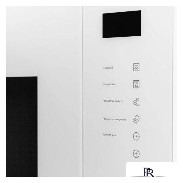 Микроволновая печь Hyundai HBW 2560 (белый) - Изображение №10 — Интернет-магазин ПроЗаказ