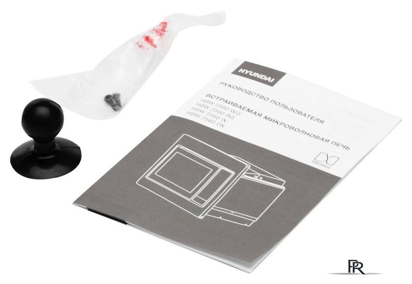 Микроволновая печь Hyundai HBW 2560 (белый) - Изображение №12 — Интернет-магазин ПроЗаказ