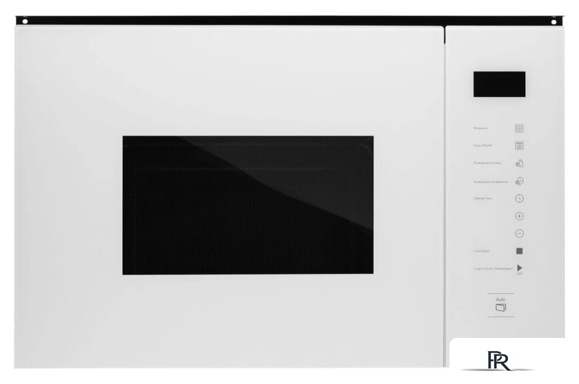 Микроволновая печь Hyundai HBW 2560 (белый) - Изображение №1 — Интернет-магазин ПроЗаказ