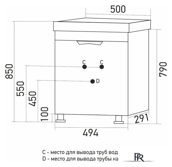  Mixline Тумба под умывальник Этьен-50 555119 - Изображение №4 — Интернет-магазин ПроЗаказ