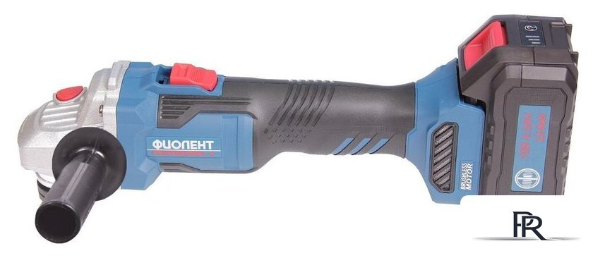 Угловая шлифмашина Фиолент МШУАБ1-125Э-18 ИДФР298135014 (с 1-им АКБ, кейс) - Изображение №4 — Интернет-магазин ПроЗаказ