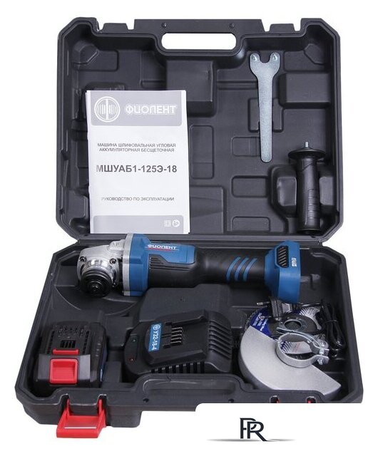 Угловая шлифмашина Фиолент МШУАБ1-125Э-18 ИДФР298135014 (с 1-им АКБ, кейс) - Изображение №1 — Интернет-магазин ПроЗаказ