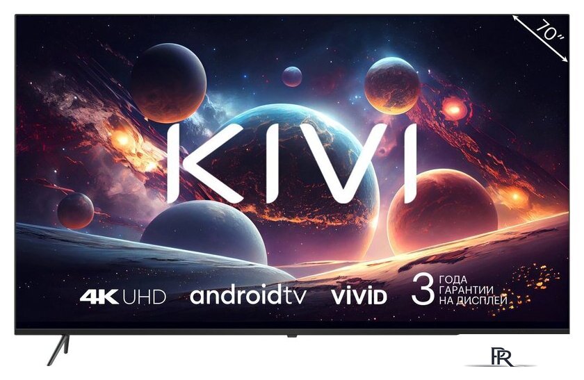 Телевизор KIVI M70UD70B - Изображение №1 — Интернет-магазин ПроЗаказ