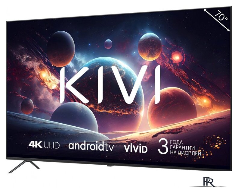 Телевизор KIVI M70UD70B - Изображение №2 — Интернет-магазин ПроЗаказ