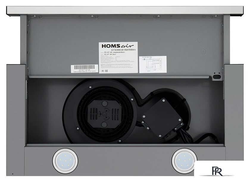 Кухонная вытяжка HOMSair Flat 50 (нержавеющая сталь) - Изображение №7 — Интернет-магазин ПроЗаказ