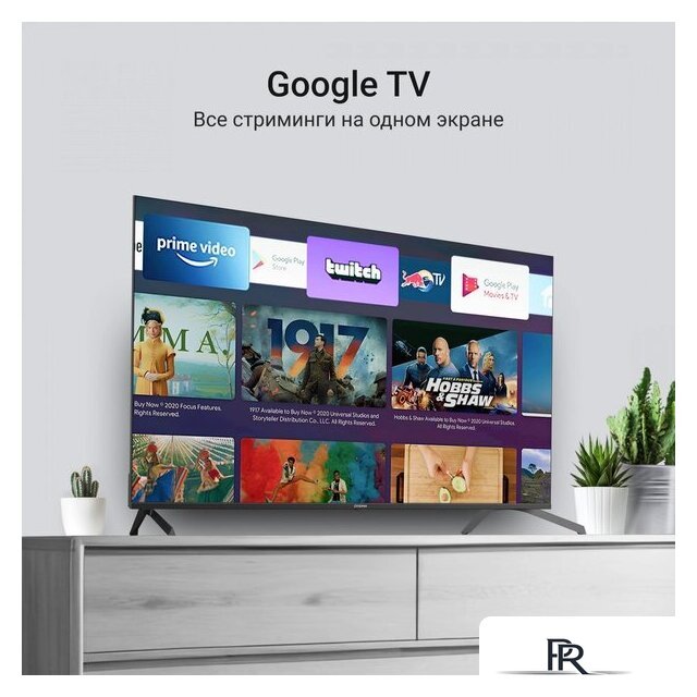 Телевизор Digma DM-LED75UQB31 - Изображение №3 — Интернет-магазин ПроЗаказ