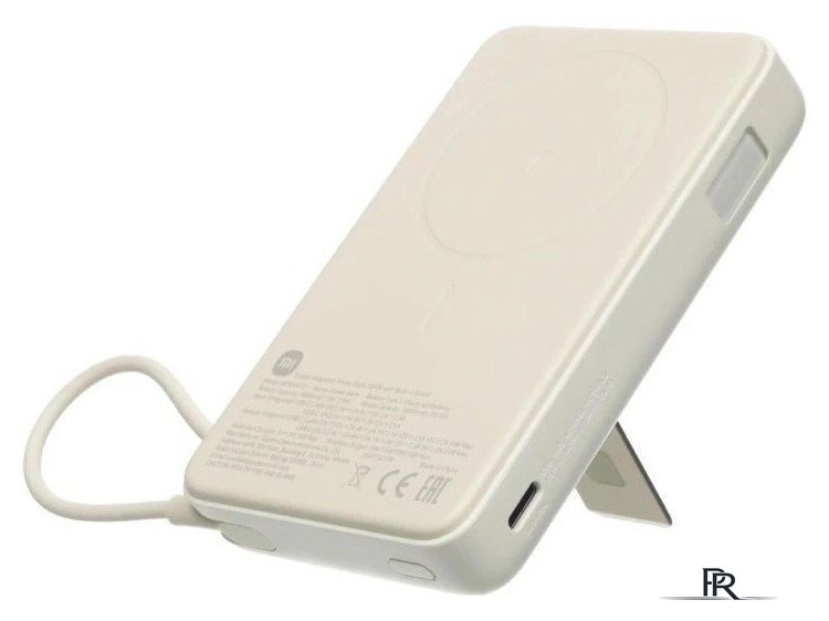Внешний аккумулятор Xiaomi Magnetic Power Bank with Built-in Stand WPB1007Z 10000mAh (бежевый, международная версия) - Изображение №6 — Интернет-магазин ПроЗаказ