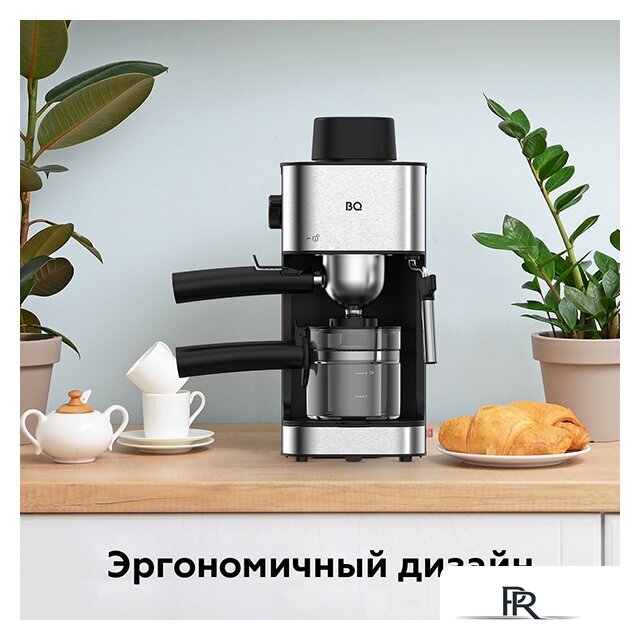 Рожковая кофеварка BQ CM4000 - Изображение №9 — Интернет-магазин ПроЗаказ