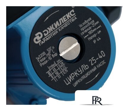 Циркуляционный насос Джилекс Циркуль 25/40 - Изображение №4 — Интернет-магазин ПроЗаказ