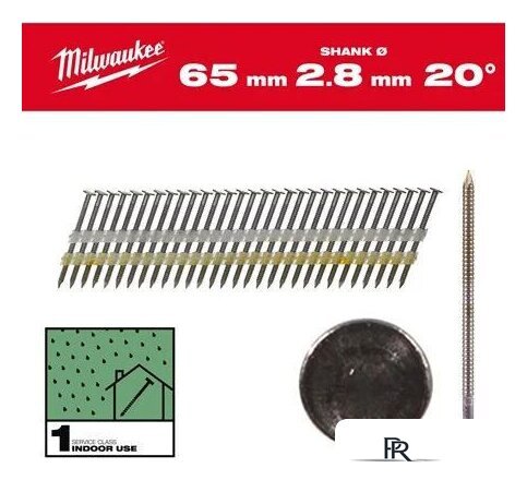 Гвозди для пистолета Milwaukee 4932492587 (2000 шт) - Изображение №1 — Интернет-магазин ПроЗаказ