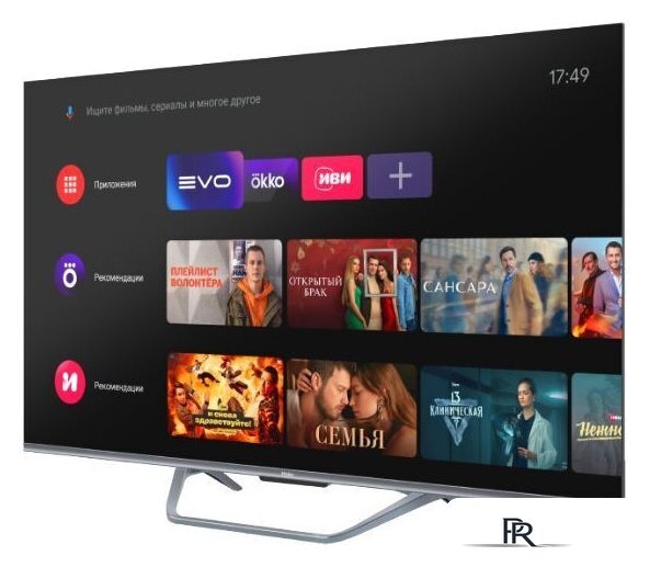 Телевизор Haier 55 Smart TV S4 - Изображение №2 — Интернет-магазин ПроЗаказ