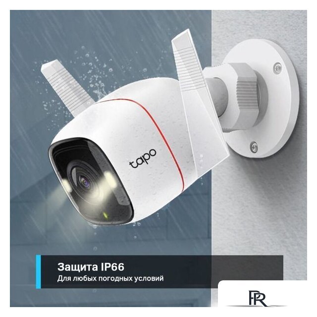 IP-камера TP-Link TC65 - Изображение №6 — Интернет-магазин ПроЗаказ