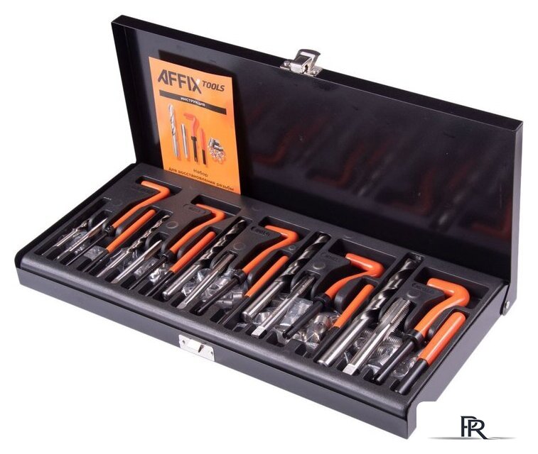 Набор ключей Affix AF35200131C (131 предмет) - Изображение №1 — Интернет-магазин ПроЗаказ