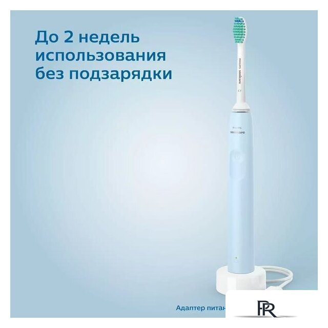 Электрическая зубная щетка Philips Sonicare 2100 Series HX3651/12 - Изображение №8 — Интернет-магазин ПроЗаказ