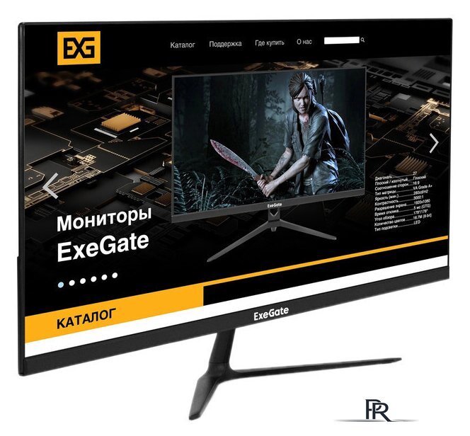 Монитор ExeGate SmartView EP2407TA EX295525RUS - Изображение №1 — Интернет-магазин ПроЗаказ