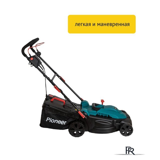 Газонокосилка Pioneer Tools LM-20-01 - Изображение №4 — Интернет-магазин ПроЗаказ