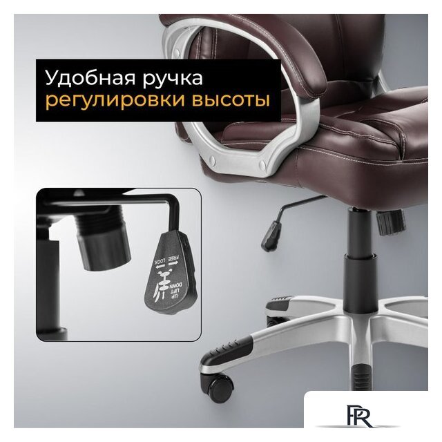 Офисное кресло Mio Tesoro Изотта AF-C7322 (коричневый) - Изображение №5 — Интернет-магазин ПроЗаказ