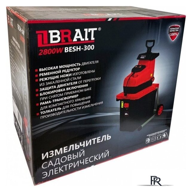Садовый измельчитель Brait BESH-300 - Изображение №16 — Интернет-магазин ПроЗаказ