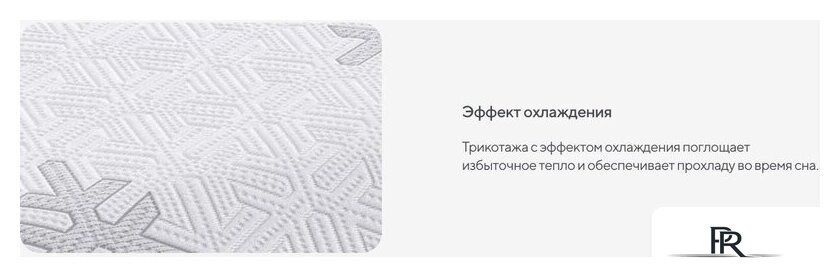 Ортопедическая подушка Сонум Tana 60x40 - Изображение №8 — Интернет-магазин ПроЗаказ