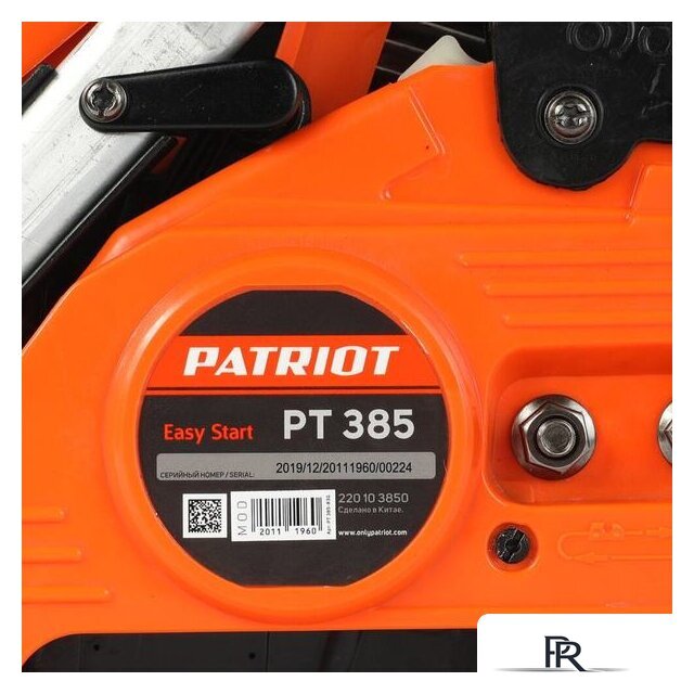 Бензопила Patriot PT 385 - Изображение №14 — Интернет-магазин ПроЗаказ