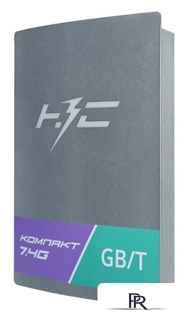 Зарядная станция НЗС Компакт 7.4 G - Изображение №1 — Интернет-магазин ПроЗаказ