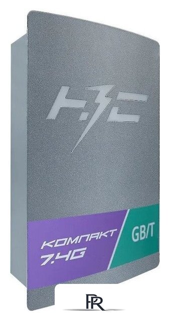 Зарядная станция НЗС Компакт 7.4 G - Изображение №3 — Интернет-магазин ПроЗаказ