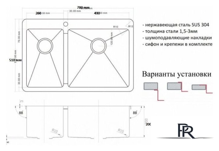 Кухонная мойка ZorG INOX R 78-2-51-R - Изображение №3 — Интернет-магазин ПроЗаказ