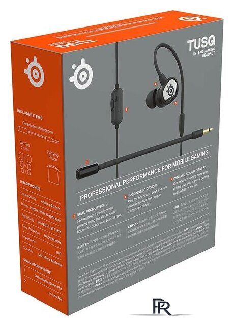 Наушники SteelSeries TUSQ - Изображение №7 — Интернет-магазин ПроЗаказ