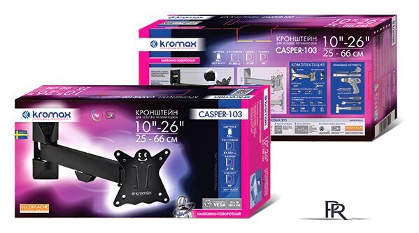 Кронштейн для телевизора Kromax CASPER-103 - Изображение №3 — Интернет-магазин ПроЗаказ
