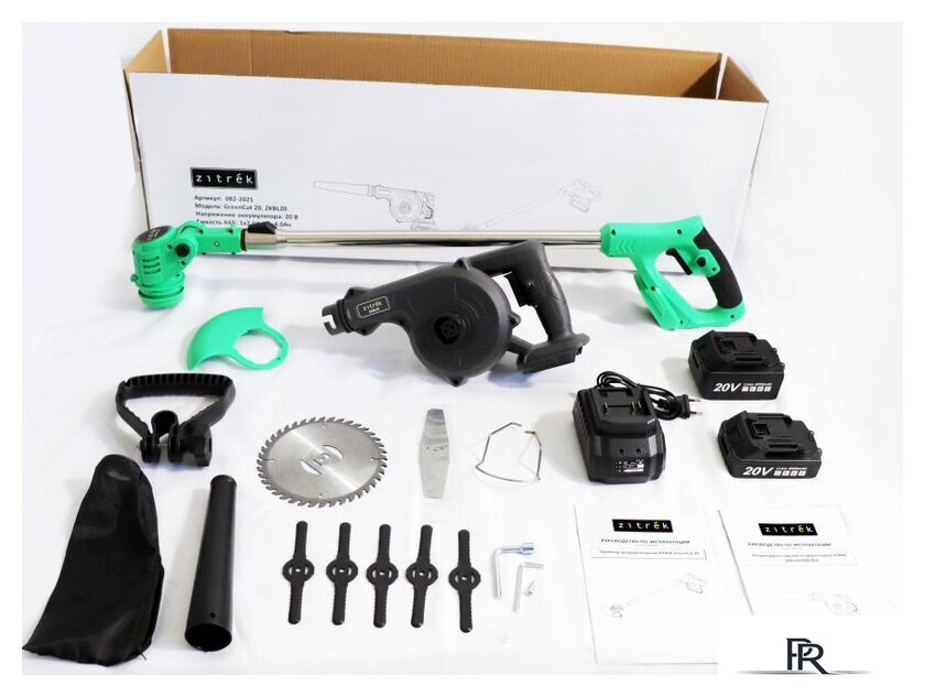  Zitrek 082-2021 (триммер, воздуходувка) - Изображение №1 — Интернет-магазин ПроЗаказ