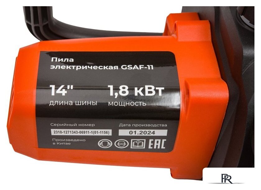 Электрическая пила Gigant GSAF-11 - Изображение №8 — Интернет-магазин ПроЗаказ