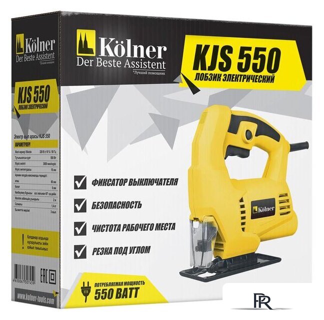 Электролобзик Kolner KJS 550 - Изображение №6 — Интернет-магазин ПроЗаказ