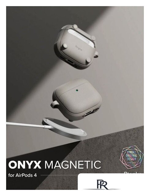 Чехол Ringke Onyx Magnetic для Airpods 4 Warm Gray - Изображение №2 — Интернет-магазин ПроЗаказ