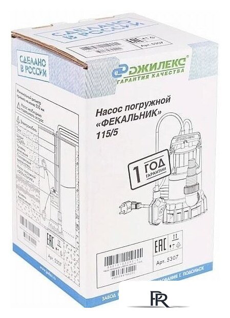 Фекальный насос Джилекс Фекальник 115/5 - Изображение №11 — Интернет-магазин ПроЗаказ