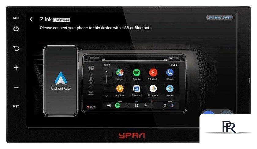 USB-магнитола Урал АМС Шторм 71 - Изображение №1 — Интернет-магазин ПроЗаказ