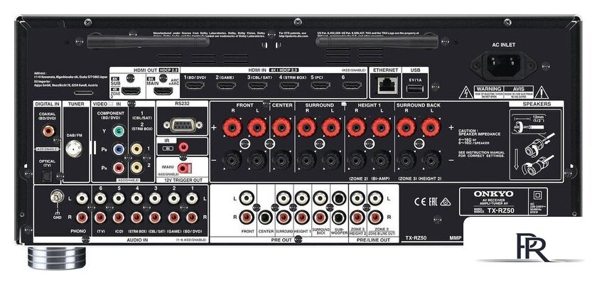 AV ресивер Onkyo TX-RZ50 - Изображение №3 — Интернет-магазин ПроЗаказ