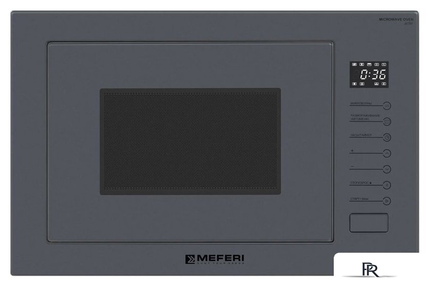 Микроволновая печь Meferi MMO6025GR Ultra - Изображение №1 — Интернет-магазин ПроЗаказ