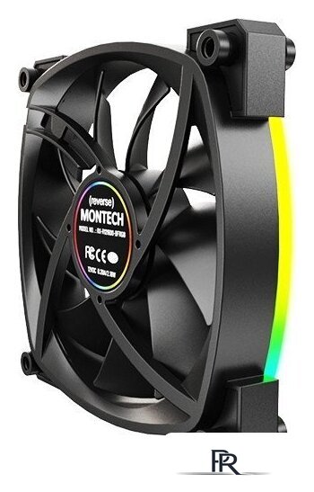 Вентилятор для корпуса Montech RX120 PWM (черный) - Изображение №7 — Интернет-магазин ПроЗаказ