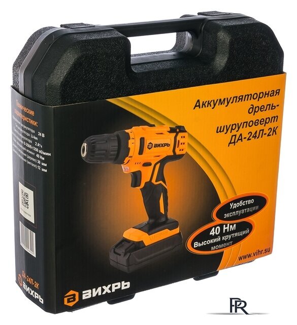Дрель-шуруповерт Вихрь ДА-24Л-2К (с 2-мя АКБ, кейс) - Изображение №6 — Интернет-магазин ПроЗаказ