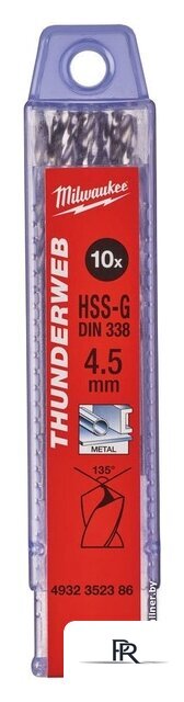 Набор сверл Milwaukee 4932352386 (10 предметов) - Изображение №1 — Интернет-магазин ПроЗаказ